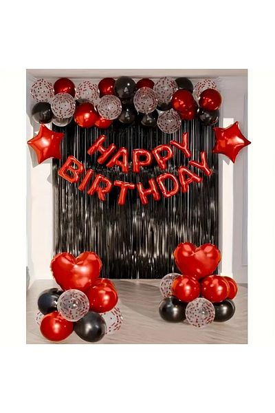 CANSIN ΣΕΤ ΓΕΝΕΘΛΙΩΝ HAPPY BIRTHDAY