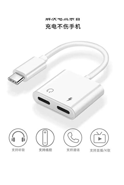 ucuzmi iphone 15Pro-15Promax çift type c girişli Birebir Aux Kulaklık Ve Şarj Çevirici Dönüştürücü Kablo