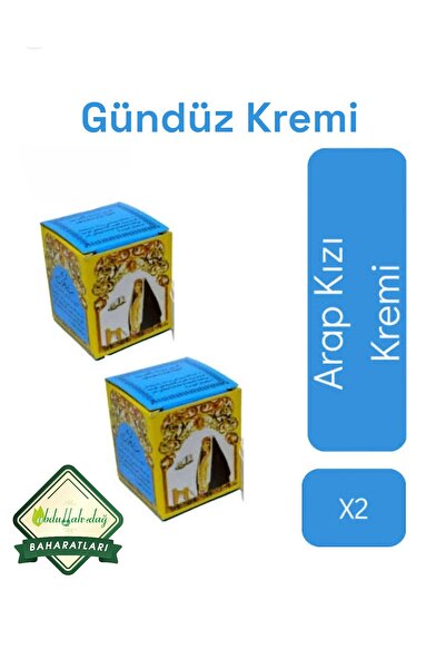 ABDULLAH DAĞ Hatay Yöremiz Arap Kızı Krem MaviRenk 2 Adet