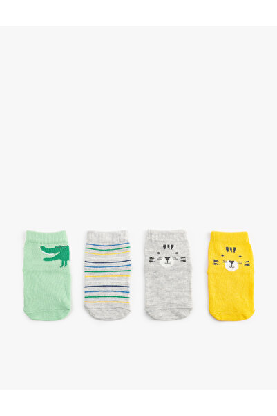 Koton Set de 4 șosete cu model de animale