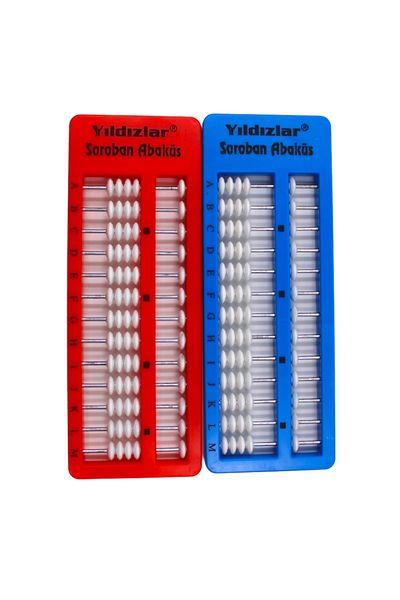 AKYILDIZLAR Stars Soroban Abacus - 1 Piece