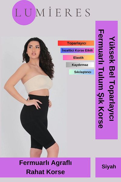 Lumieres Special Series High Waist Slimming Tightening Firming Zippered Comfortable Jumpsuit Stylish Corset