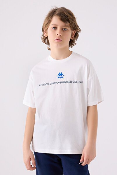 Kappa Boy's Cream T-Shirt - 341Z1Qw