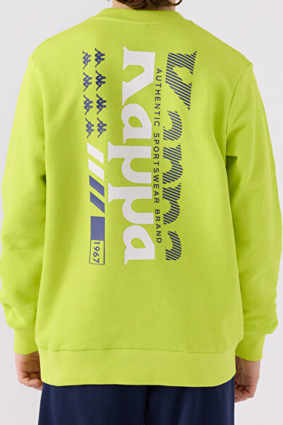 Kappa Φούτερ πράσινο για αγόρι