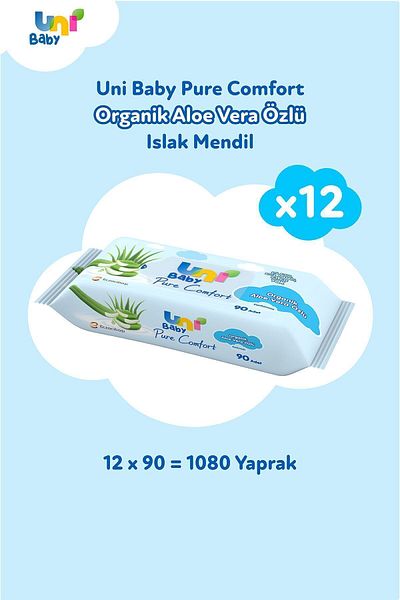 Uni Baby Pure Comfort Aloe Vera Extract Wet Wipes 90 Pieces X 12 Pieces