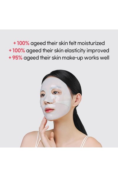 Nacific Rice Pepta Collagen Gel Mask - Şeffaflaşan Kolajen Jel Maske