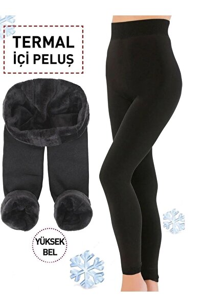 inci discount Larosa Peluş Yüksek Bel Kışlık Termal Iclik Sıcak Tutan Orjinal Pelus Tayt