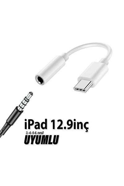 EXENAR آيباد 12.9 بوصة - 3. 4. 5. جهاز محول سماعة الرأس من النوع C المتوافق م...