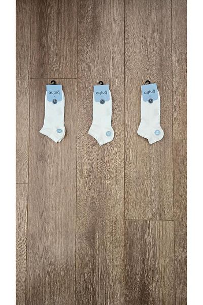 Aytuğ saac Aytuğ Summer Season 3 PAIRS Bamboo Ανδρικά μποτάκια (ECRU) Κάλτσες - 14201
