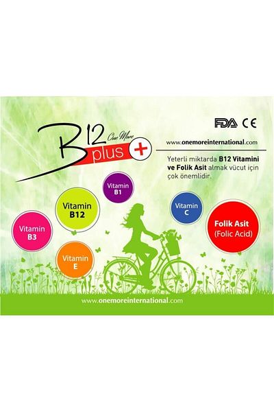 teknotrust Onemore Plus+ B12 Tape