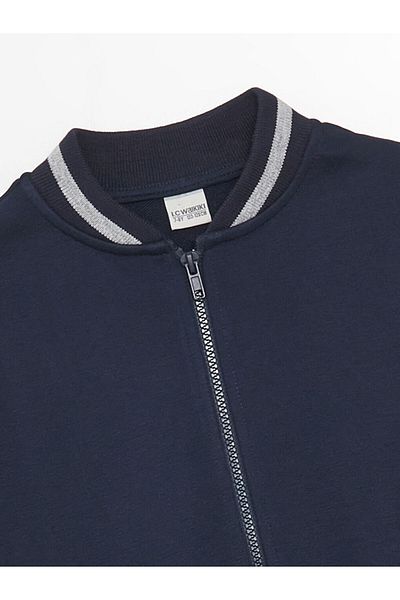 LC Waikiki Basic Long Sleeve Boy's Cardigan