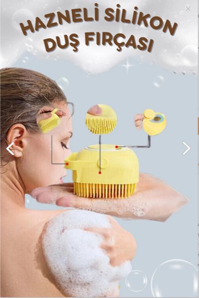çeçem ticaret Yellow Silicone Exfoliating Shower Brush with Shampoo Bowl - 2Pcs