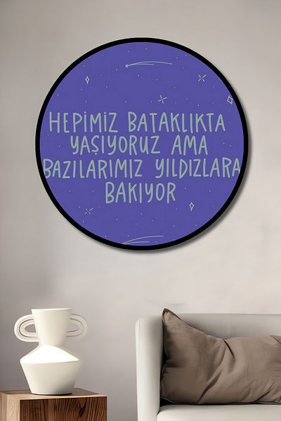 Teona Ahşap Casa rotunda decorativa din lemn MDF care se intarzieste spre stele, pictura pe perete la locul de munca