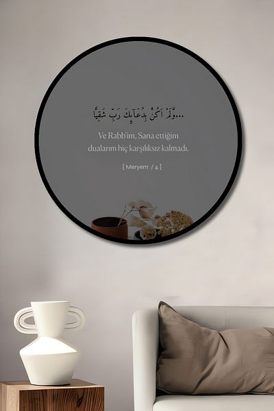 Teona Ahşap Citat inspirat din lemn MDF rotund decorativ pentru casa, locul de munca pictura pe perete