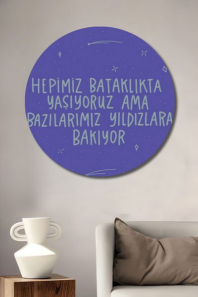 Teona Ahşap Casa rotunda decorativa din lemn MDF care se intarzieste spre stele, pictura pe perete la locul de munca