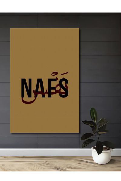 Teona Ahşap Nefs Lemn MDF Dreptunghi Decorativ Acasa, Locul de Muncă Pictură Perete