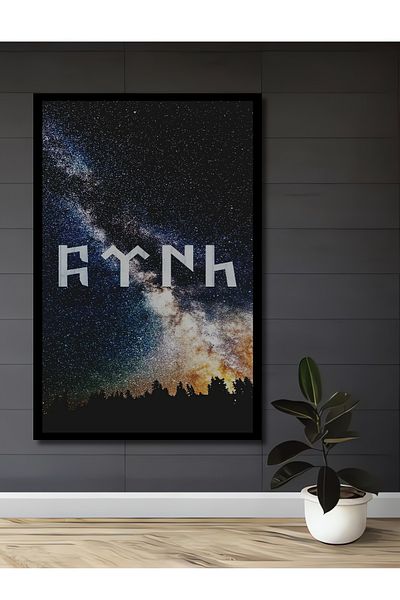 Teona Ahşap Galactic Sky Lemn MDF Dreptunghi Decorativ Acasă, Locul de Muncă Pictură Perete