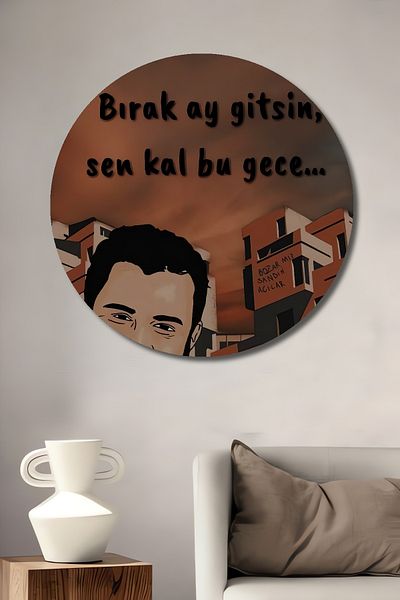 Teona Ahşap Drop the Moon Go Wood MDF Rotund Decorativ Acasa, Locul de Muncă Pictură Perete
