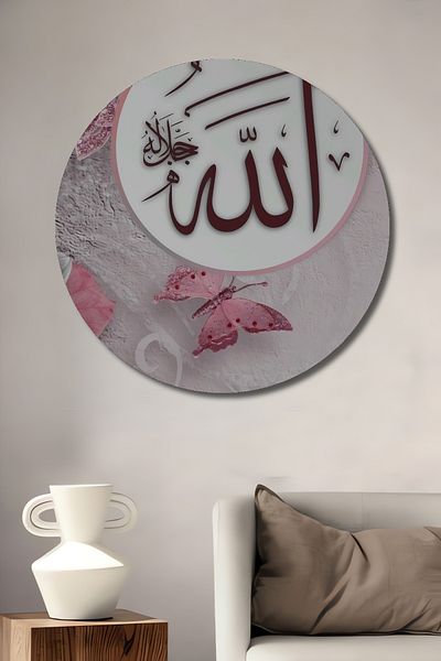 Teona Ahşap Inspirat Decorativ Lemn MDF Rotund Acasă, Locul de Muncă Pictură Perete