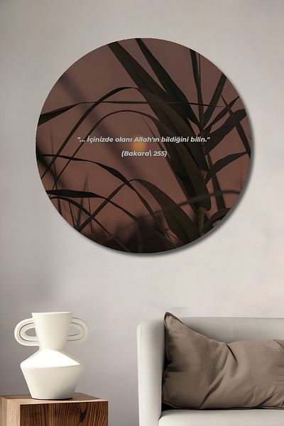 Teona Ahşap Silence of Nature Decorativ Lemn MDF Rotund Acasă, Locul de Muncă Pictură Perete