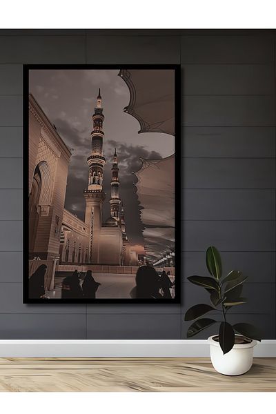 Teona Ahşap Moscheea al Medina MDF din lemn dreptunghiular decorativ pentru casa, locul de munca pictura pe perete
