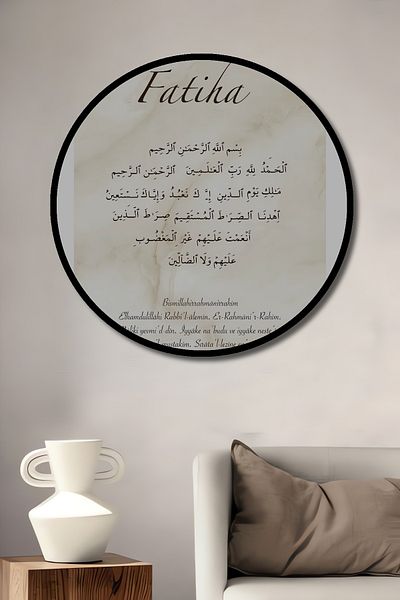 Teona Ahşap Fatiha Suresi Decorativ Lemn MDF Rotund Acasa, Loc de Afaceri Pictura Perete