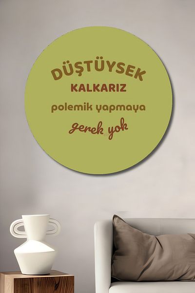 Teona Ahşap Citaturi Motive Decorative Lemn MDF Rotund Casa, Locul de Muncă Pictură Perete