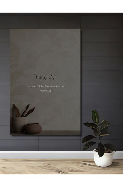 Teona Ahşap Citat inspirat Decorativ Lemn MDF Dreptunghi Acasă, Locul de muncă Pictură murală