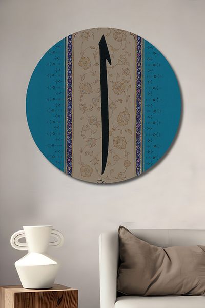 Teona Ahşap Casa rotundă din lemn decorativ MDF, pictură murală la locul de muncă Artă islamică
