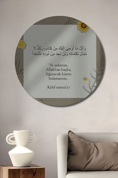 Teona Ahşap Cave Suresi Decorativ Lemn MDF Rotund Acasa, Loc de Muncă Pictură Perete