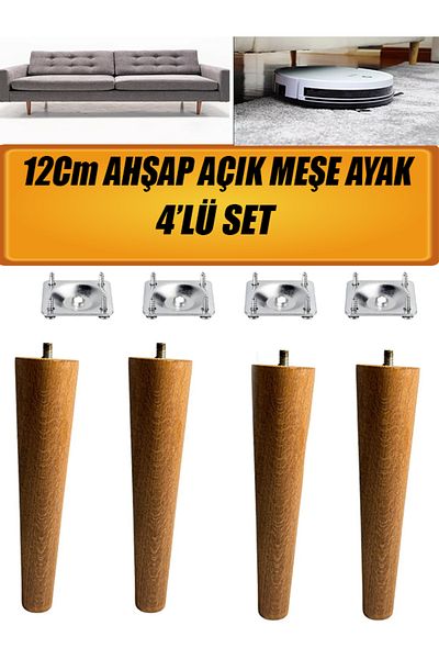 NUBLADO Dulap din lemn Mobilier Fotoliu Canapea Picior Picioare M8 12 Cm (Stejar deschis) Set de 4 cu dispozitiv de conectare.