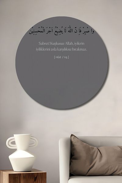 Teona Ahşap Citat inspirat din lemn MDF rotund decorativ pentru casa, locul de munca pictura pe perete