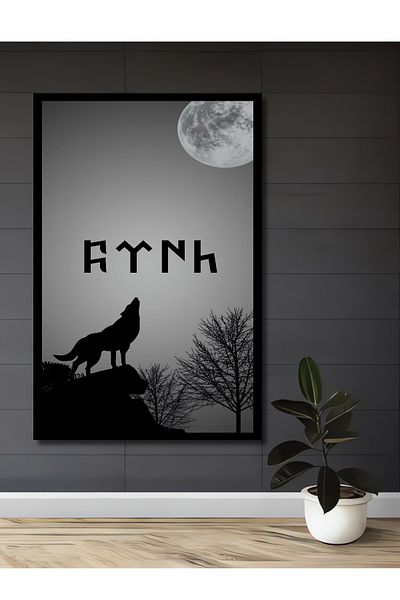 Teona Ahşap Wolf Moonlight Decorativ Lemn MDF Dreptunghi Acasă, Locul de Muncă Pictură Perete