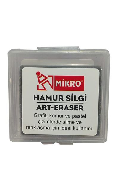 Mikro ΓΟΥΡΤΙ ΖΥΜΑΡΙΚΟΥ-ART ERASER 1 ΤΕΜΑΧΙΟ ΓΚΡΙ (ΠΛΑΣΤΙΚΟ ΚΟΥΤΙ)