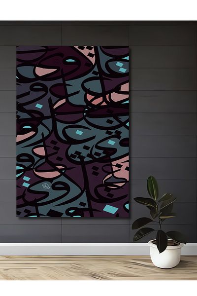 Teona Ahşap Caligrafic Abstract Decorativ Lemn MDF Dreptunghi Acasă, Locul de Muncă Pictură Perete