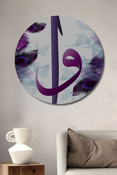 Teona Ahşap Purple Dreams Decorativ Lemn MDF Casă Rotundă, Pictură Perete Locul de Muncă