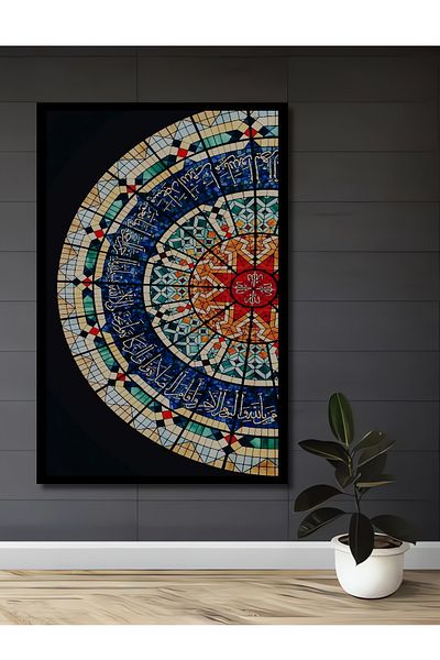 Teona Ahşap Motiv islamic Lemn MDF dreptunghiular decorativ pentru casă, pictură murală la locul de muncă
