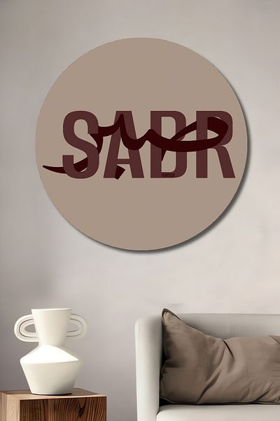 Teona Ahşap Pacient Minimalist Lemn MDF Rotund Decorativ Acasă, Locul de Muncă Pictură Perete