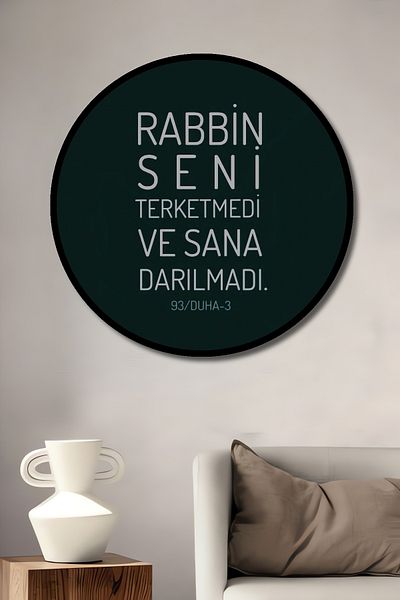 Teona Ahşap Cuvintele Domnului Decorativ Lemn MDF Rotund Casa, Locul de Muncă Pictură Perete