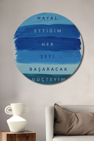 Teona Ahşap Sucessful Dreams Lemn MDF Rotund Decorativ Acasă, Locul de Muncă Pictură Perete