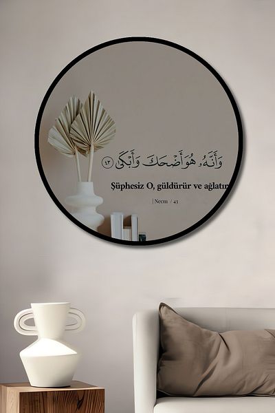 Teona Ahşap Citat inspirat din lemn MDF rotund decorativ pentru casa, locul de munca pictura pe perete