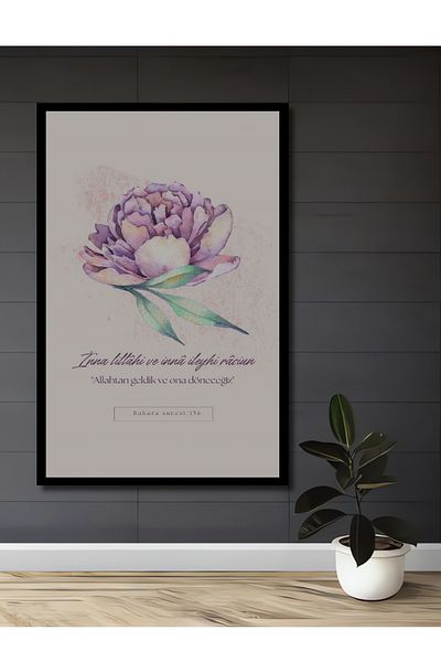 Teona Ahşap Bogățul mov Citat inspirat din lemn MDF dreptunghiular decorativ pentru casă, loc de muncă pictură murală