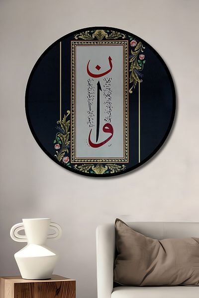Teona Ahşap Motiv de artă în linie, decorativ din lemn MDF, pictură rotundă pentru casă, loc de muncă
