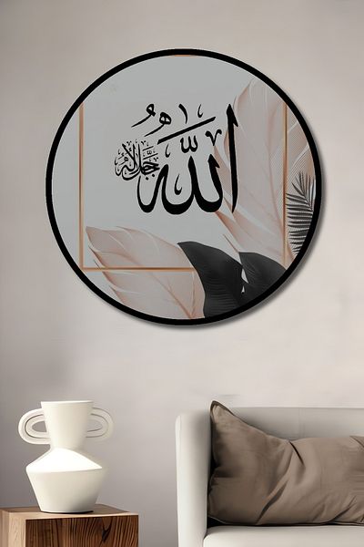 Teona Ahşap Allah Scriere Lemn MDF Rotund Decorativ Acasa, Locul de Afaceri Pictura Perete