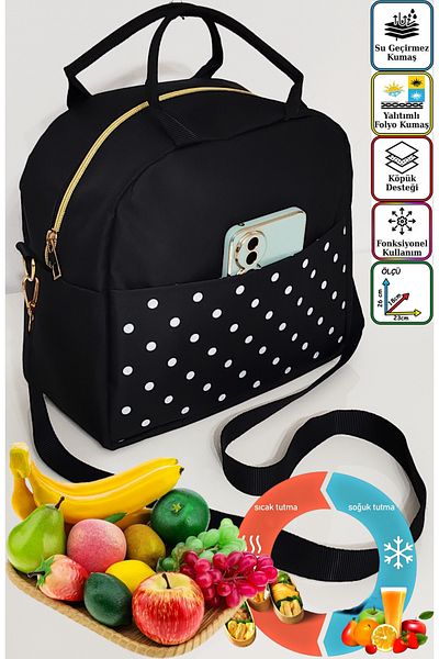 USF Mother Baby Carrying Bag with Hanger Thermal Insulation Thermal Thermos Food, Food, Feeding, Food Bag
