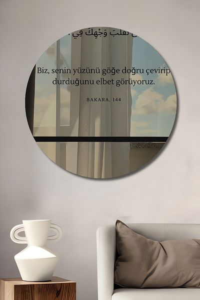 Teona Ahşap Nice Word Lemn MDF Rotund Decorativ Acasă, Locul de Muncă Pictură Perete
