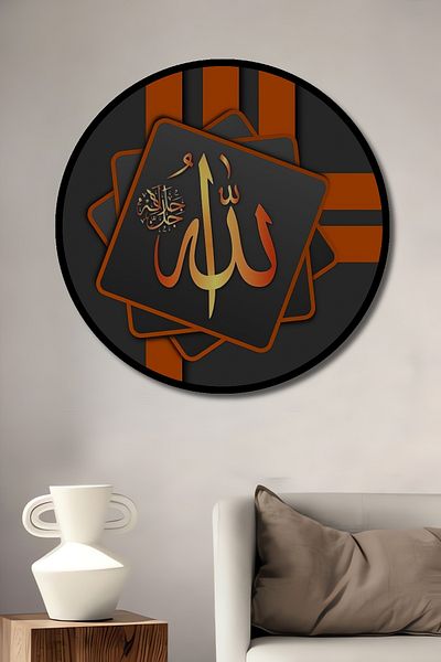 Teona Ahşap Casă rotundă din lemn MDF decorativ scris Allah, pictură murală la locul de muncă