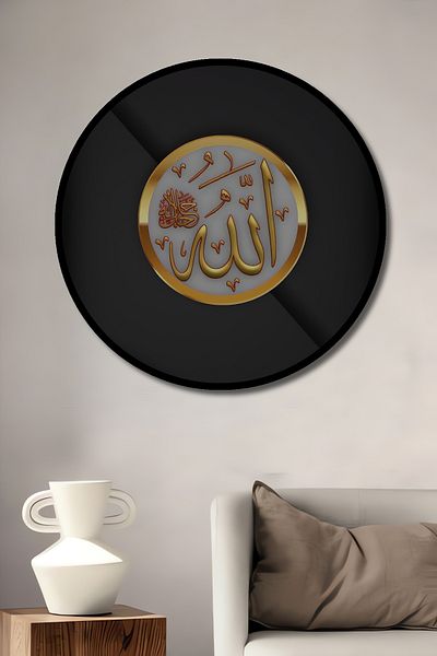 Teona Ahşap Casă rotundă din lemn MDF decorativ scris Allah, pictură murală la locul de muncă