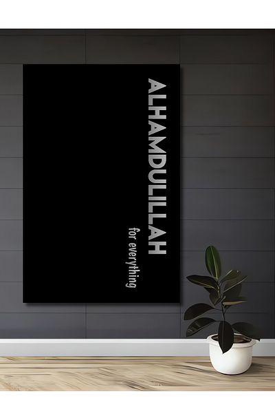 Teona Ahşap MDF din lemn scris Alhamdulillah, dreptunghiular, decorativ pentru casă, pictură pe perete la locul de muncă