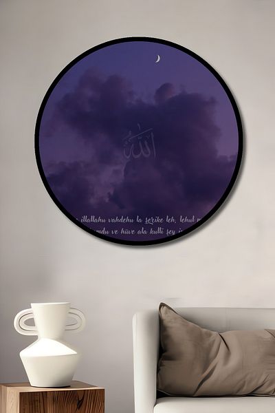 Teona Ahşap Inspirational Moon Landscape Lemn MDF Rotund Decorativ Acasă, Locul de Afaceri Pictură Perete